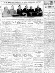 Maybe you would like to learn more about one of these? The 1920 Anti Japanese Crusade And Congressional Hearings Seattle Civil Rights And Labor History Project