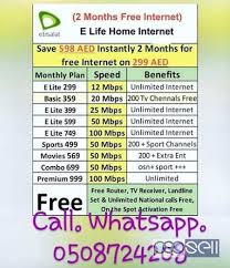 Free calls to uae landlines. Elife Etisalat Home Internet Abu Dhabi United Arab Emirates Khalifa City Free Classifieds