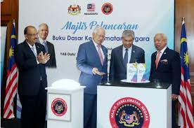 Pengisytiharan tersebut telah memberikuasa kepada majlis gerakan negara (mageran) yang telah ditubuhkan untuk membantu yab jemaah menteri yang bersidang pada 23 februari 1971 telah bersetuju untuk menubuhkan majlis keselamatan negara (mkn) secara rasminya pada 7 julai 1971. Dasar Keselamatan Negara Diperkasa Pm