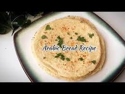 Lock Down Special Arabic Bread Recipe No Knead No Oven Bread Recipe Youtube In 2020 Bread Recipes Recipes Arabic Bread