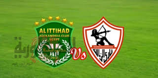 يلا شوت yalla shoot مباريات اليوم. Ù…Ø¨Ø§Ø±Ø§Ø© Ø§Ù„Ø²Ù…Ø§Ù„Ùƒ ÙˆØ§Ù„Ø§ØªØ­Ø§Ø¯ Ø§Ù„Ø³ÙƒÙ†Ø¯Ø±ÙŠ Ø§Ù„Ø¯ÙˆØ±ÙŠ Ø§Ù„Ù…ØµØ±ÙŠ Ø§Ù„Ù…Ù…ØªØ§Ø²