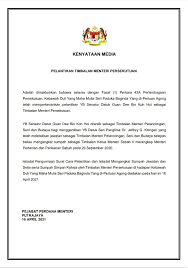 Namaku adi mas said, seorang mahasiswa sebuah perguruang tinggi ternama di kota medan. Kenyataan Media Pejabat Perdana Menteri Muhyiddin Yassin Facebook