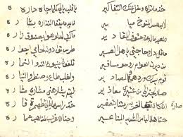 جوَّك هو مِنَصَّة للقرَّاء والكتًّاب العرب تمكنهم من قراءة ونشر مقالات تشمل مواضيع لايف ستايل، مال وأعمال، صحة، رياضة، تكنولوجيا، علوم، أدب، شعر، قصص وفنون. Ø§Ø´Ø¹Ø§Ø± ÙÙŠ ØºØ²Ù„ Ø§Ù„Ø­Ø¨ÙŠØ¨Ø© Ø´Ø¹Ø± ØºØ²Ù„ ÙØ§Ø­Ø´ ØµØ¨Ø§Ø­ÙŠØ§Øª