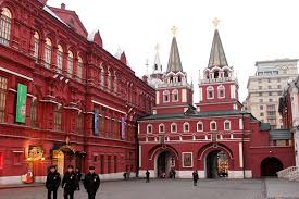 See more of moscow, russia on facebook. La Plaza Roja De Moscu Visita Al Ombligo De Rusia