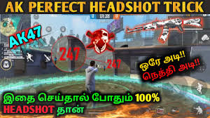 For this he needs to find weapons and vehicles in caches. Free Fire Play Like The Pros Event Details Free Emote Unlimited Gold Tokens Trick Tamil Tubers Youtube