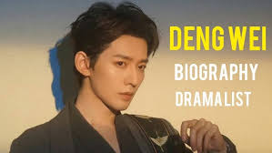 Deng Wei Biography(邓为)_Deng Wei Drama List_Age_Height_education_Chinese  Actor