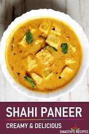 Shahi Paneer Recipe How To Make Shahi Paneer Mughlai Shahi Paneer Recipe Indian Food Recipes Vegetarian Indian Dinner Recipes Shahi Paneer Recipe