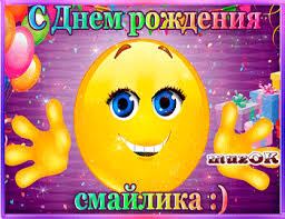 подарок бабушке на день рождения своими руками от внучки видео Https Encrypted Tbn0 Gstatic Com Images Q Tbn 3aand9gctfrwp5rzpfw8dmn1jhfjeyn1izzjcldmhleg Usqp Cau