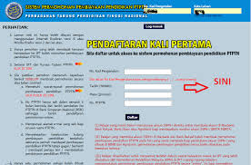 Any mistake that leads to the application being rejected by ptptn will be the applicants sole responsibility. Erti Kehidupan Cara Nak Memohon Ptptn