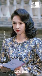 你好1983剧情｜最新追剧日历/播出时间+演员关系图+角色简介