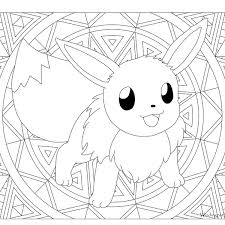 We did not find results for: 52 Pokemon Mandala Ideas Pokemon Pokemon Coloring Pages Pokemon Coloring