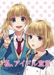honeyworks おしゃれまとめの人気アイデア pinterest พลอย ย มหวาน ヤマコ イラスト honeyworks イラスト ハニワ イラスト