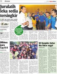 It contains a number of galleries about the history of pekan and pahang. Sk Kompleks Sultan Abu Bakar Unggul Klik