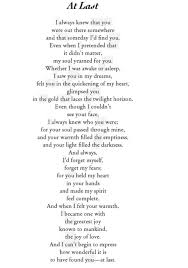 Rather Dramatic But Sweet Love Yourself Quotes Love Me Quotes Soulmate Love Quotes