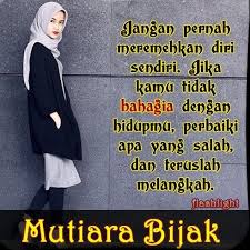Gambar Dp Bbm Kata Kata Bijak Mutiara 2016 Bijak Kata Kata Indah Gambar