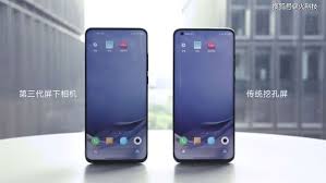 Xiaomi is launching in pakistan on feb 20th. 6park Com 2021å¹´çš„å°ç±³æ——èˆ°æ‰‹æœºä½ æœŸå¾…å— å°ç±³11éœ²å‡ºçœ‰ç›®