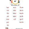 List of 155 words that are grade 2 words. 1