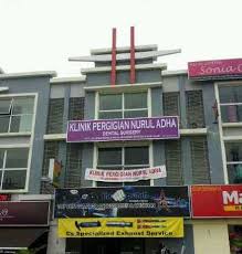 Makluman penting kepada semua pesakit klinik otorinolaringologi hospital shah alam yang dihargai, selaras dengan perint. Klinik Pergigian Zahida Shah Alam Home Facebook