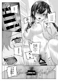 エロ漫画】真面目の代償に肉体的快楽に囚われた『悪い子』になってしまった女の子の運命が… | エロコミック｜無料エロ漫画・エロ同人誌