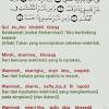 Surat al falaq dan surat an nas juga disebut al muqasyqisyatain. Https Encrypted Tbn0 Gstatic Com Images Q Tbn And9gcr484rlfte49n92eyqvphas4qupp071 Wrddrreb U7bd3amaiw Usqp Cau