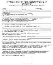 A message appears saying your response has been recorded 13 Cute Applications Ideas Boyfriend Application This Or That Questions Application