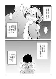 寝取られだとか 寝取りとかあんまり気にしないタイプです はいとく先生旧作半額セール中 https t co lppmpabsiv 漫画 彼女 イラスト web 漫画