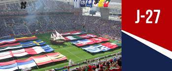 Rtbf sport vous propose de suivre les 51 matches de l'euro 2016 en direct vidéo. J 27 La Ceremonie D Ouverture Au Stade De France Euro 2016 France Net