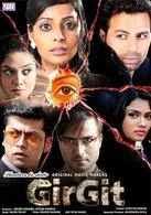 Looking for the best thrillers of 2020? Latest Hindi Suspense Movies List Of New Hindi Suspense Film Releases 2021 Etimes