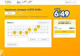 Latest romania loto 6/49 results and recent loto 6/49 winning numbers. Compra Un Boleto De Telebingo O Loto 6 49 Via Sms