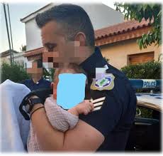 Οι αδίστακτοι ληστές που έπνιξαν την 20χρονη καρολίνα με μαξιλάρι έφτασαν. Csxcvvpqqnznjm