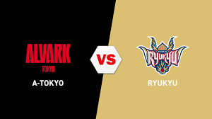 2026年9月23日 A東京 vs 琉球 - バスケットLIVE