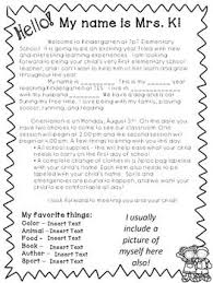 Welcome Letter And Family Survey Back To School Welcome Letters Lettering Back To School