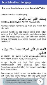 Kumpulan doa sehari hari beserta gambar. Kumpulan Doa Doa Sehari Hari Contoh Soal Dan Materi Pelajaran 1