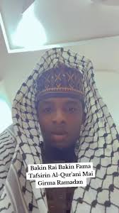 Bakin Rai Bakin Fama Tafsirin Al-Qur'ani Mai Girma Ramadan #Sheikh_jingir  #saeed_mansoor_saeed #Sheikh_Saeed_Hassan_Jingir #Ramadan2025