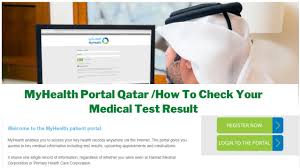 The requested url was rejected. How To Check Medical Result Online Qatar Myhealth Portal Qatar Tamil Vlog Health Card Update Youtube
