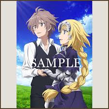 fgo ジャンヌのパンツは白色だったことが判明 さらに fgoまとめ速報 イラスト アニメイラスト アニメ