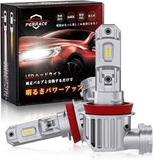 Amazon | Perrace h11 led ヘッドライト ロービーム h8 led フォグ 爆光 白 h16 led フォグランプ 爆光  6500K ホワイト 30W P65防水 LEDバルブ ハロゲンサイズ ポン付け ファンレス 静音 12V車対応 2個セット | LEDバルブ |  車＆バイク