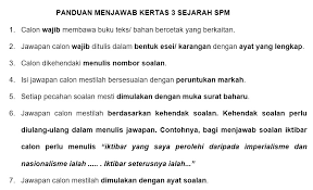 Sejarah kertas 3 tema 11 2013. Panduan Teknik Tips Menjawab Sejarah Kertas 3 Spm Tingkatan 4 5