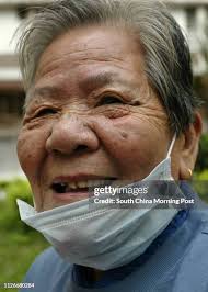 648 Kai Leung Photos & High Res Pictures