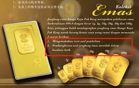 Ini menjadi hal penting ketika kamu ingin menjual emas yang kamu miliki. 10 Kesilapan Pelabur Emas Mohdzulkifli Com
