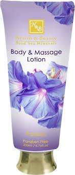 Health And Beauty Dead Sea Cosmetics Passion Body And Massage Lotion Dead Sea Cosmetics Massage Lotion Health Beauty