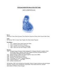 Hukuman yang diterima tarrant merupakan yang terlama, serta baru pertama kali diterapkan untuk penghapusan bebas bersyarat dalam sejarah negeri kiwi. Biodata Perdana Menteri