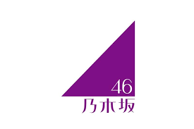 Manage your video collection and share your thoughts. ä¹ƒæœ¨å‚46 æœç‹—ç™¾ç§'
