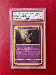 Sıla ile i̇lker kaleli aşk yaşıyor. Mimikyu Weakness
