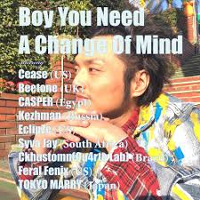 Casper: álbumes, canciones y conciertos