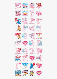 Pink Panther Baby Pink Panther Sticker Hd Png Download Transparent Png Image Pngitem