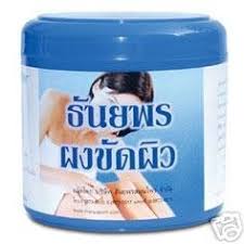 2 Pots Skin Scrub Powder Herbal Body Scrubbing Powder Amazing Of Thailand Dkghdklkjd