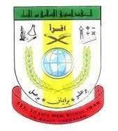 Pada 2009, sekolah agama menengah nurul iman memiliki 187 pelajar lelaki dan 221 pelajar perempuan. Sekolah Agama Menengah Nurul Iman Wikipedia Bahasa Melayu Ensiklopedia Bebas