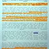 32778) to the home member of the government of india, dated november 14. 1