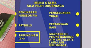 *surabaya branch office di jl. Mudah Sahaja Nak Set Simpanan Tabung Haji Di Atm Maybank Kashoorga